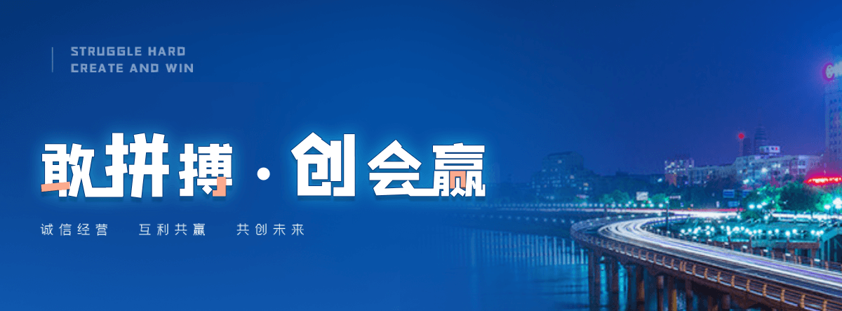 北镇冷拔无缝方矩管